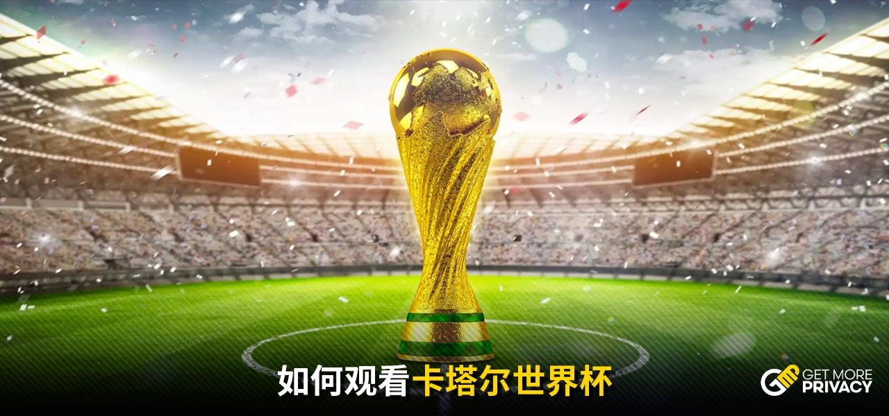 们争夺本赛